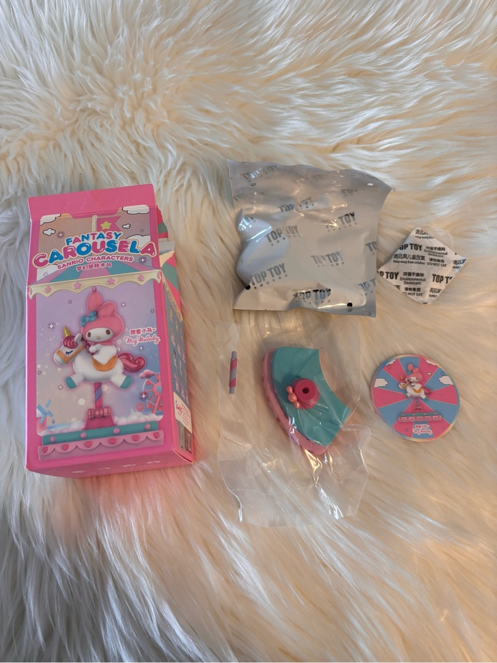 Sanrio Fantasy Carousela My Melody Blind Box Figure OPEN BOX